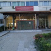 Γραφείο Πρακτικής Άσκησης ΕΣΠΑ στην Καρδίτσα