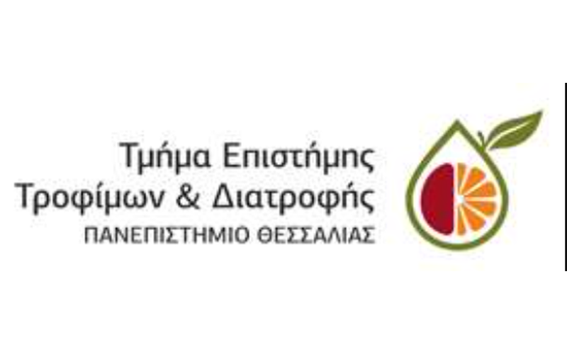 Τ. Επιστήμης Τροφίμων || ΔΙΑΔΙΚΤΥΑΚΗ ΕΝΗΜΕΡΩΤΙΚΗ ΕΚΔΗΛΩΣΗ-ΠΑΡΟΥΣΙΑΣΗ για την ΠΑ...