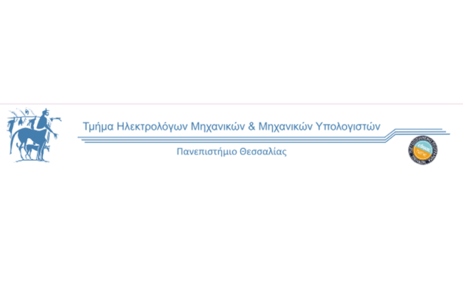 Τ. Ηλεκτρολόγων Μηχανικών και Μηχανικών Υπολογιστών || Προσωρινά Αποτελέσματα Μοριοδότησης Π.Α. μέσω ΕΣΠΑ 2025-2026 || ΕΑΡΙΝΗ / ΚΑΛΟΚΑΙΡΙΝΗ ΠΕΡΙΟΔΟΣ Τ. Ηλεκτρολόγων Μηχανικών και Μηχανικών Υπολογιστών || Προσωρινά Αποτελέσματα Μοριοδότησης Π.Α. μέσω ΕΣΠΑ 2025-2026 || ΕΑΡΙΝΗ / ΚΑΛΟΚΑΙΡΙΝΗ ΠΕΡΙΟΔΟΣ