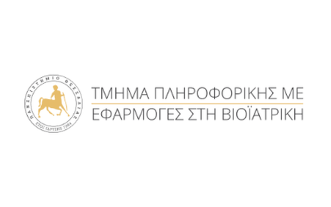 Τ. Πληροφορικής με Εφαρμογές στην Βιοϊατρική || ΠΑΡΑΤΑΣΗ ΠΡΟΘΕΣΜΙΑΣ ΣΤΑΔΙΟΥ 2 || ΚΑΛΟΚΑΙΡΙΝΗ ΠΕΡΙΟΔΟΣ ΠΑ 2025/2026 || εως 03/06/26