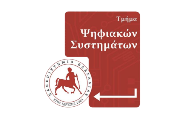 Τ. Ψηφιακών Συστημάτων || ΠΑΡΑΤΑΣΗ ΠΡΟΘΕΣΜΙΑΣ ΣΤΑΔΙΟΥ 2 || ΚΑΛΟΚΑΙΡΙΝΗ ΠΕΡΙΟΔΟΣ ΠΑ 2025/2026 || εως 03/05/26 Τ. Ψηφιακών Συστημάτων || ΠΑΡΑΤΑΣΗ ΠΡΟΘΕΣΜΙΑΣ ΣΤΑΔΙΟΥ 2 || ΚΑΛΟΚΑΙΡΙΝΗ ΠΕΡΙΟΔΟΣ ΠΑ 2025/2026 || εως 03/05/26