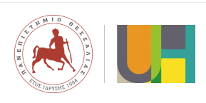 Τμήμα Δημόσιας & Ενιαίας Υγείας || Ενημερωτική Εκδήλωση-Παρουσίαση για ΠΡΑΚΤΙΚΗ...