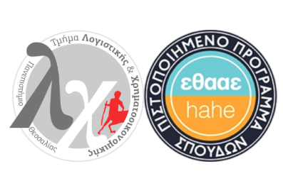 ΛΟ.ΧΡΗ || Οριστικά Αποτελέσματα Μοριοδότησης Π.Α. μέσω ΕΣΠΑ 2024-2025