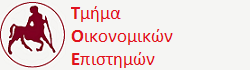 Τ.Ο.Ε. || Προσωρινά Αποτελέσματα Μοριοδότησης Π.Α. μέσω ΕΣΠΑ 2024-2025